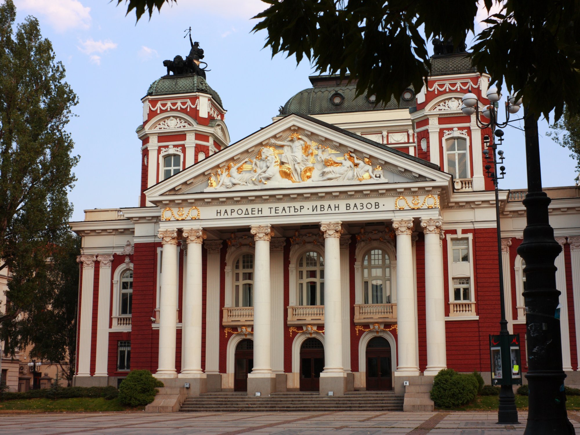 Bulgaria_theatre Bulgaria_theatre